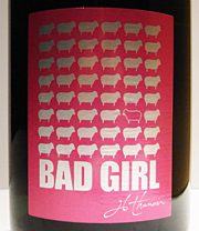 sale201202A.JPG