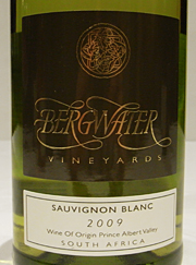 sale201202D.JPG