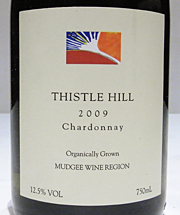 sale201202E.JPG