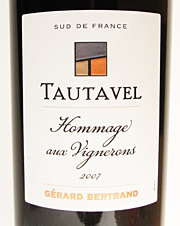 sale201205H.JPG